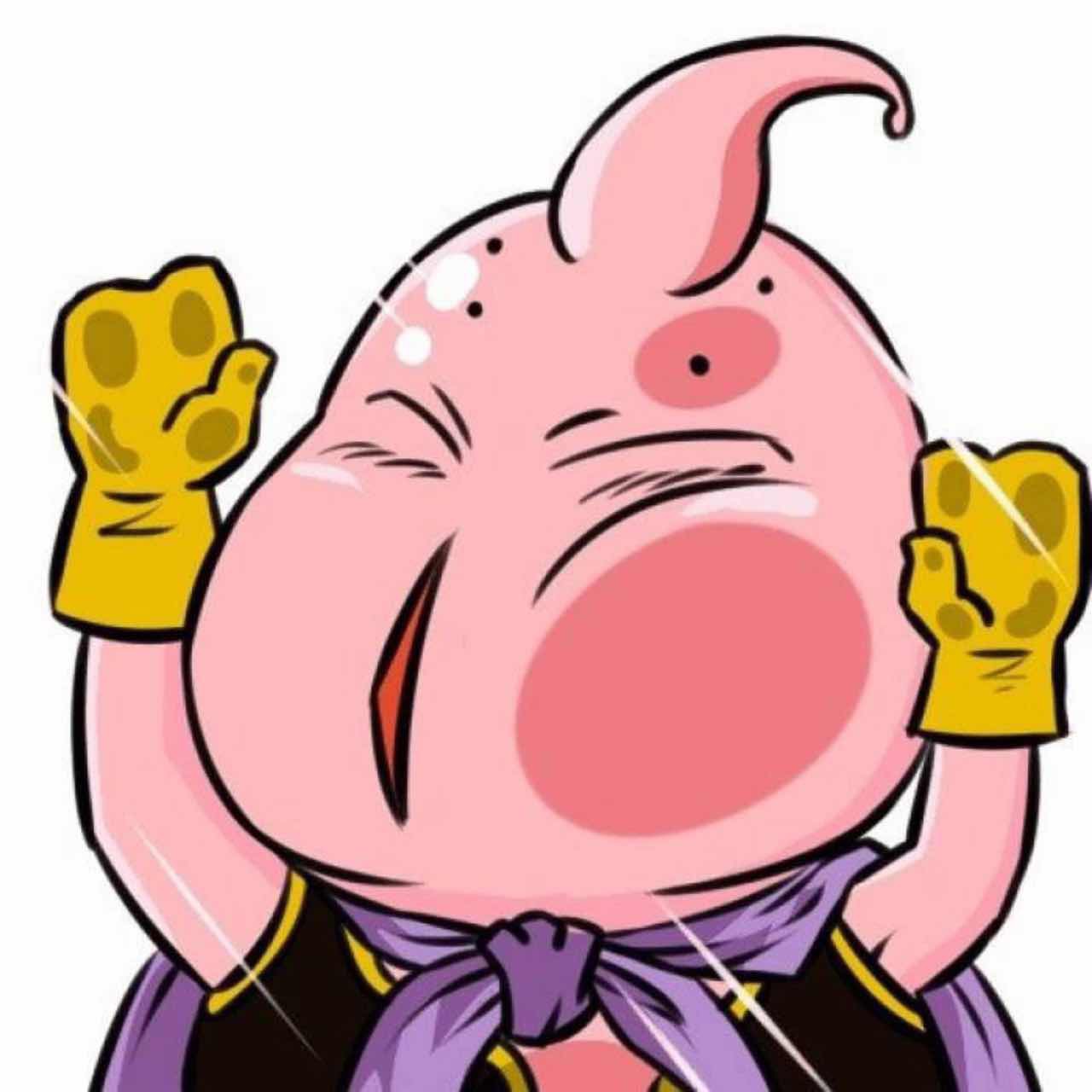 Buu